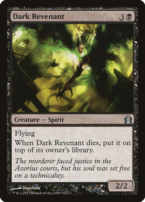 Dark Revenant (61) (Foil) - Return to Ravnica - Game On