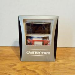 GBA Micro - GameBoy Advance (Loose (Game Only)) - Game On