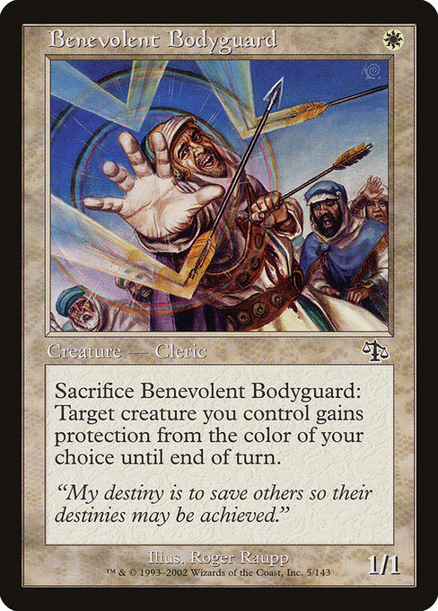 Benevolent Bodyguard (5) - Judgment - Game On