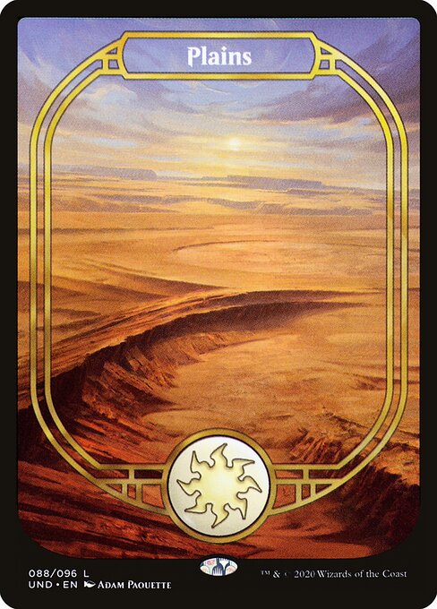 Plains (88) - FULL ART - Unsanctioned - Game On