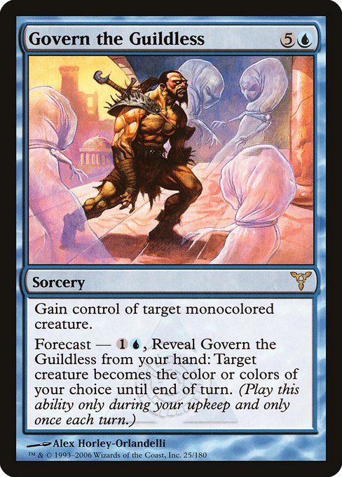 Govern the Guildless (25) - Dissension - Game On