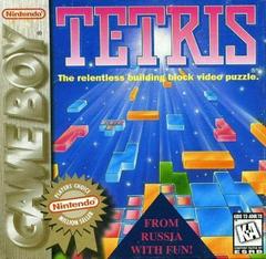 Tetris [Player's Choice] - GameBoy (Loose (Game Only)) - Game On