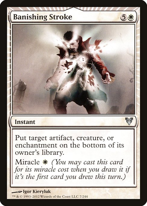 Banishing Stroke (7) (Foil) - Avacyn Restored - Game On