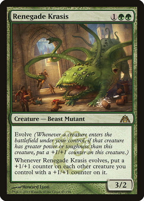 Renegade Krasis (47) (Foil) - Dragon's Maze - Game On
