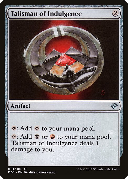 Talisman of Indulgence (91) - Archenemy: Nicol Bolas - Game On