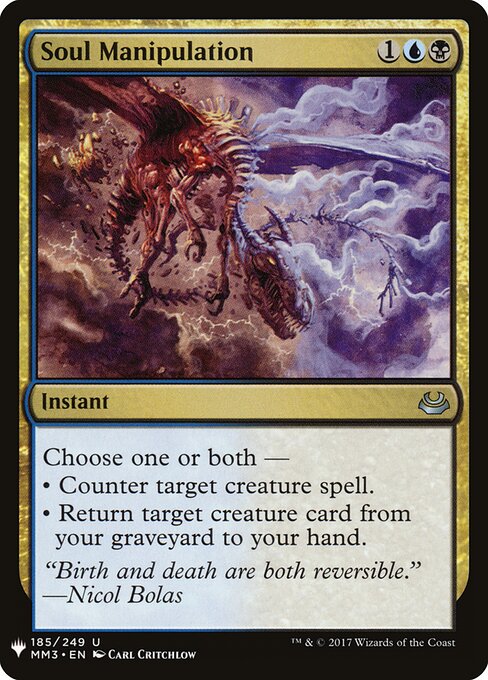 Soul Manipulation (MM3-185) - The List - Game On