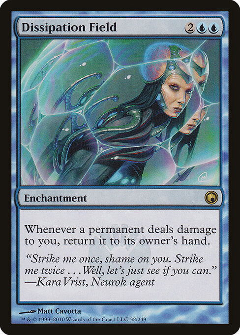 Dissipation Field (32) - Scars of Mirrodin - Game On