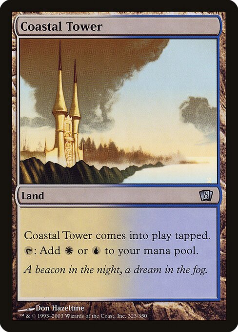 Coastal Tower (323★) - Eighth Edition - Game On