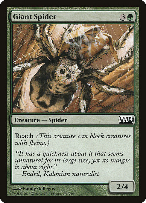 Giant Spider (175) - Magic 2014 - Game On