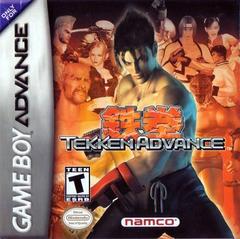 Tekken Advance - GameBoy Advance (Loose (Game Only)) - Game On