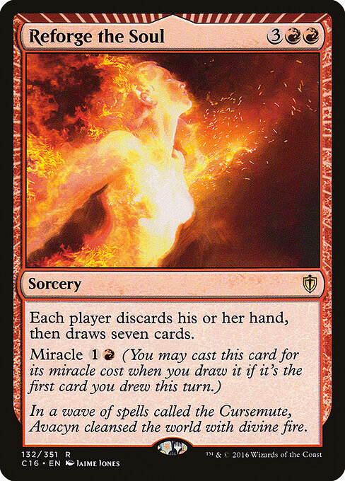 Reforge the Soul (132) - Commander 2016 - Game On