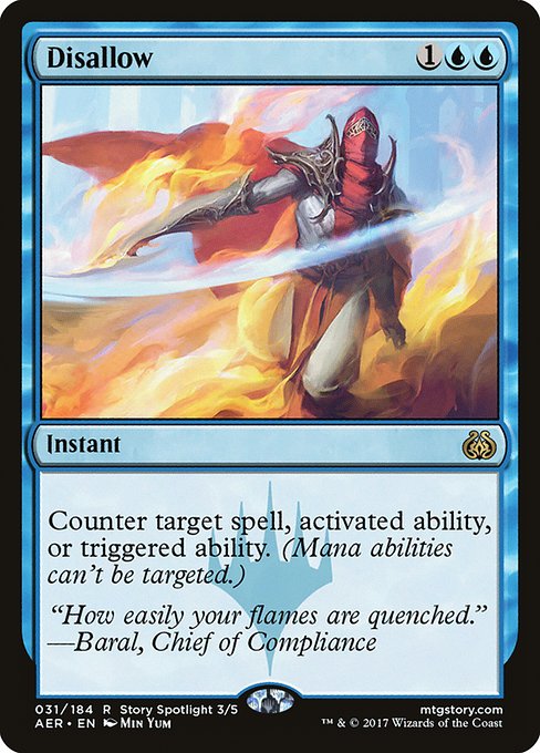 Disallow (31) - Aether Revolt - Game On
