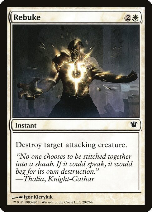 Rebuke (29) - Innistrad - Game On
