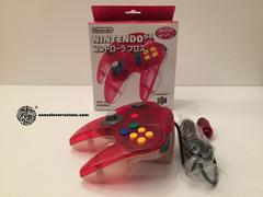 Clear White & Red Controller - JP Nintendo 64 (Loose (Game Only)) - Game On