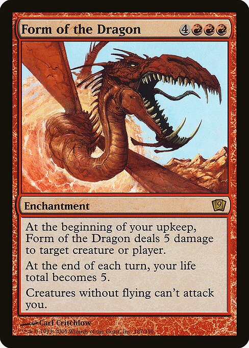 Form of the Dragon (187★) - Ninth Edition - Game On