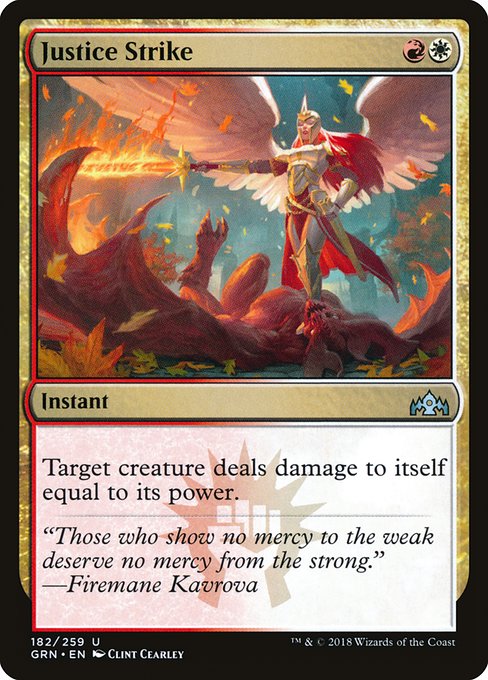 Justice Strike (182) - Guilds of Ravnica - Game On