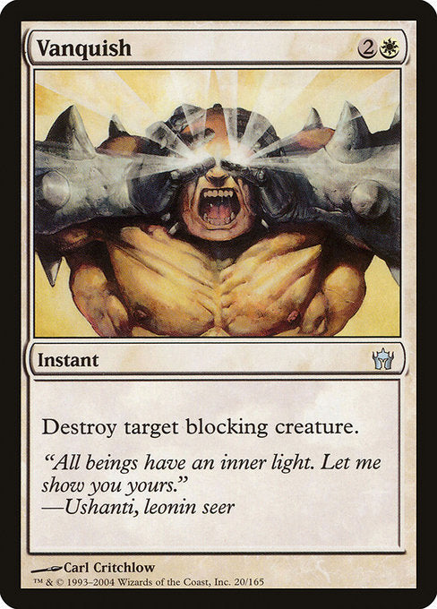 Vanquish (20) (Foil) - Fifth Dawn - Game On