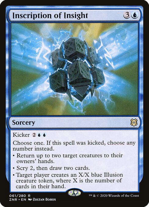 Inscription of Insight (61) (Foil) - Zendikar Rising - Game On