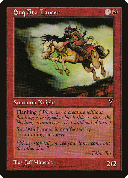 Suq'Ata Lancer (96) - Visions - Game On