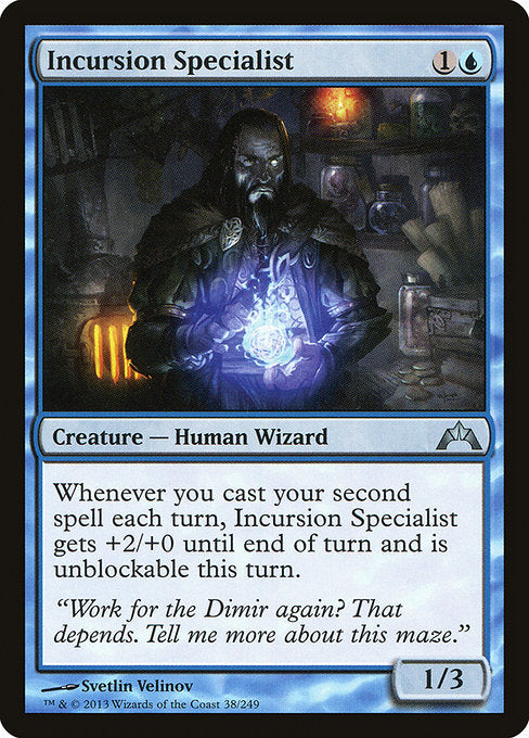 Incursion Specialist (38) (Foil) - Gatecrash - Game On