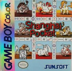 Shanghai Pocket - GameBoy Color (Loose (Game Only)) - Game On