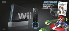 Nintendo Wii Console [Mario Kart Bundle] - Wii (Complete In Box) - Game On