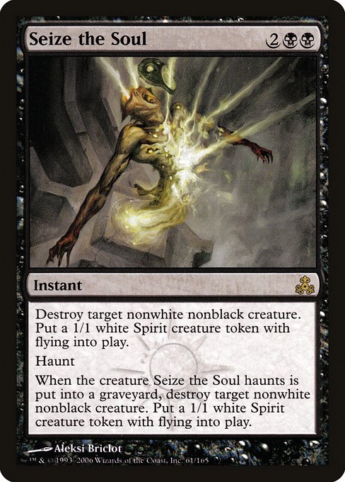 Seize the Soul (61) - Guildpact - Game On