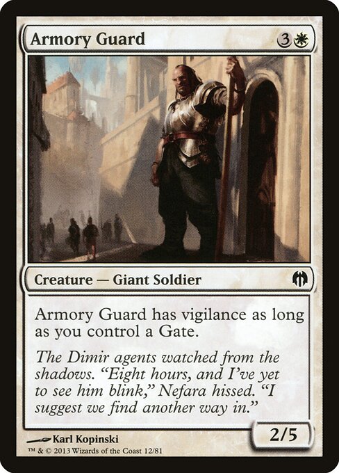 Armory Guard (12) - Duel Decks: Heroes vs. Monsters - Game On