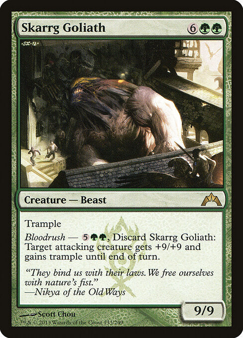 Skarrg Goliath (133) (Foil) - Gatecrash - Game On