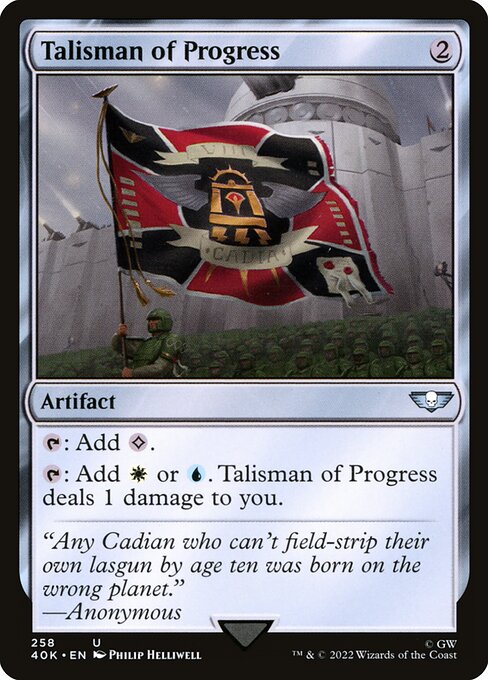Talisman of Progress (258) - Warhammer 40,000 Commander - Game On