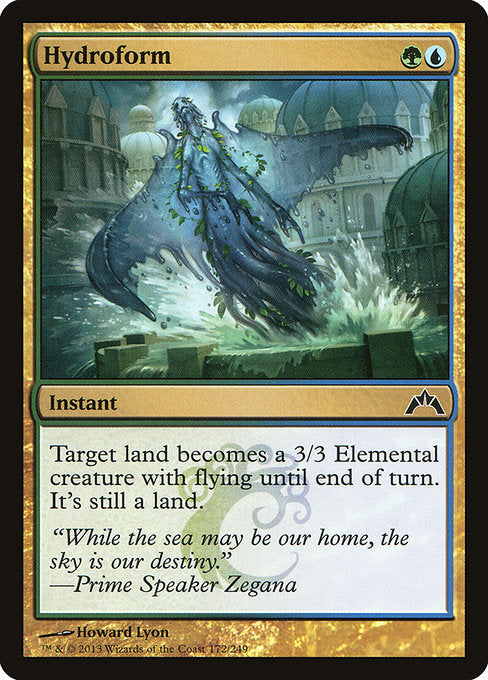 Hydroform (172) (Foil) - Gatecrash - Game On