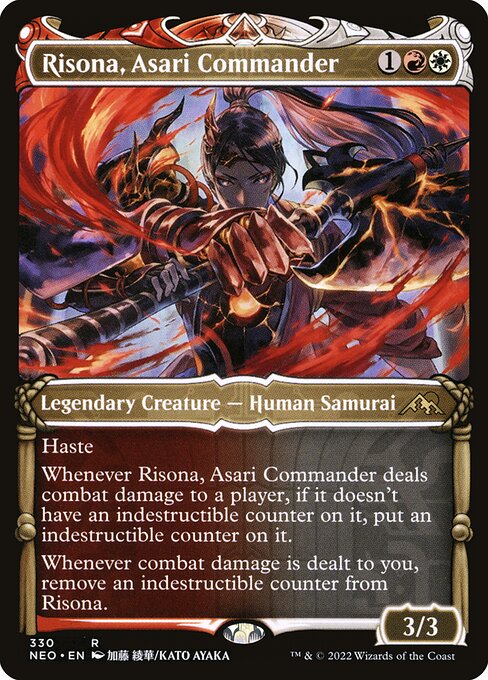 Risona, Asari Commander (330) - SHOWCASE - Kamigawa: Neon Dynasty - Game On