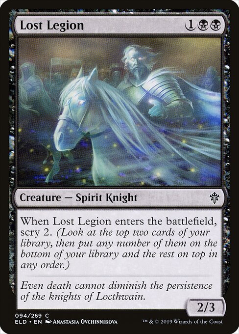 Lost Legion (94) (Foil) - Throne of Eldraine - Game On
