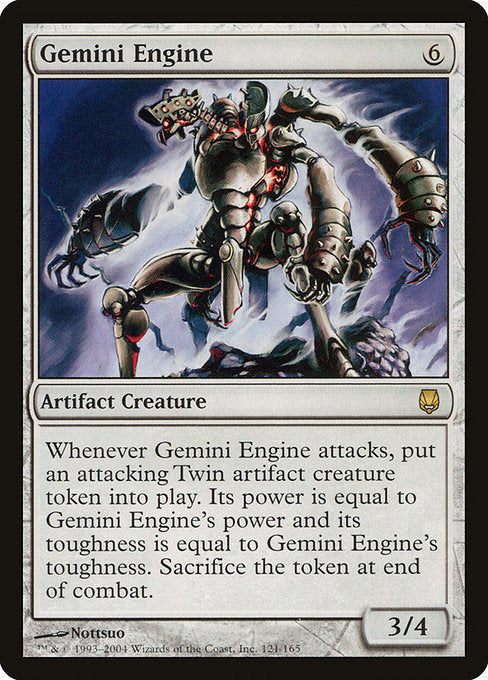 Gemini Engine (121) - Darksteel - Game On
