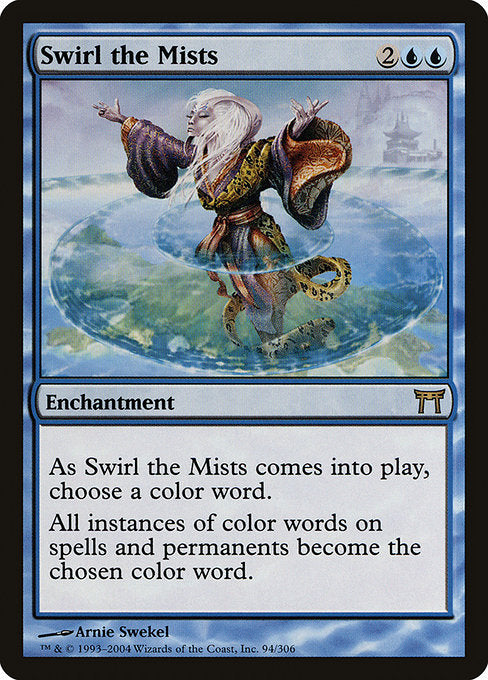 Swirl the Mists (94) - Champions of Kamigawa - Game On