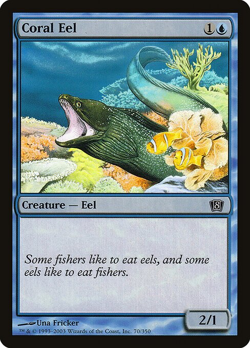 Coral Eel (70★) - Eighth Edition - Game On