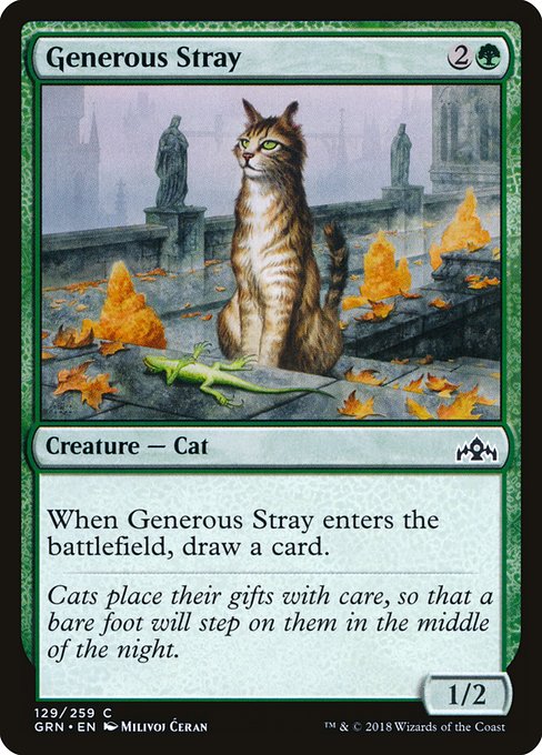 Generous Stray (129) - Guilds of Ravnica - Game On