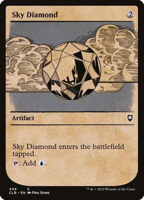 Sky Diamond (449) - SHOWCASE (Foil) - Commander Legends: Battle for Baldur's Gate - Game On