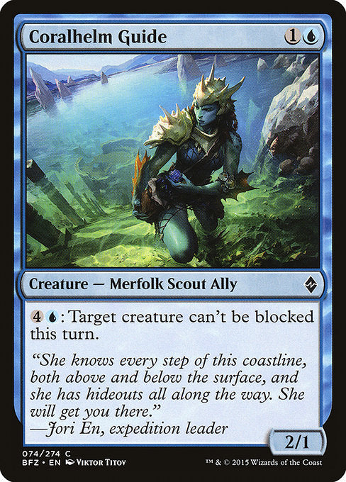 Coralhelm Guide (74) (Foil) - Battle for Zendikar - Game On