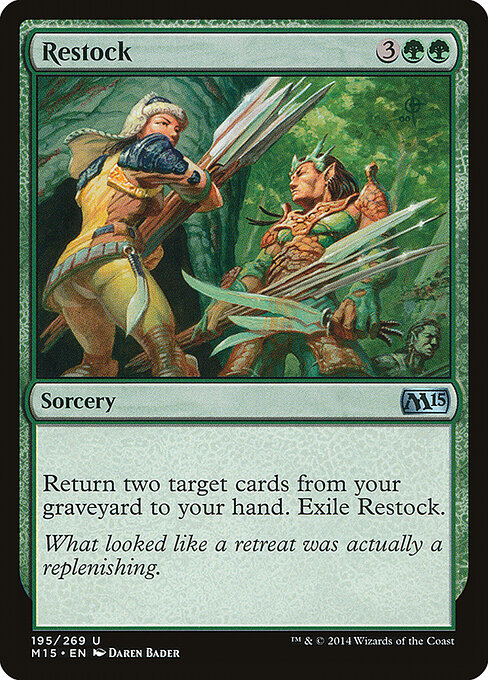Restock (195) - Magic 2015 - Game On