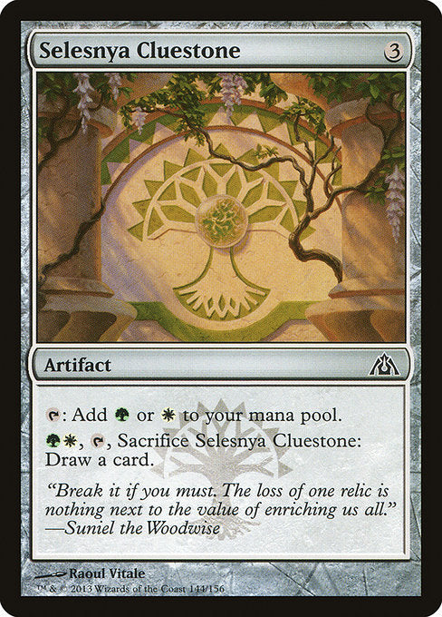 Selesnya Cluestone (144) (Foil) - Dragon's Maze - Game On