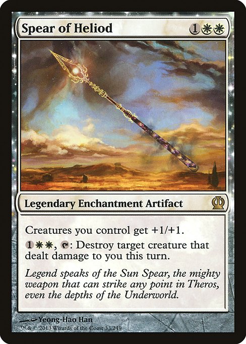 Spear of Heliod (33) - Theros - Game On