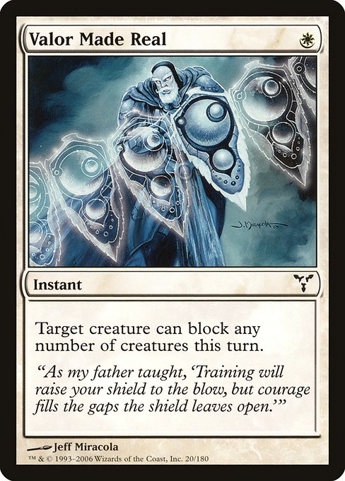 Valor Made Real (20) (Foil) - Dissension - Game On