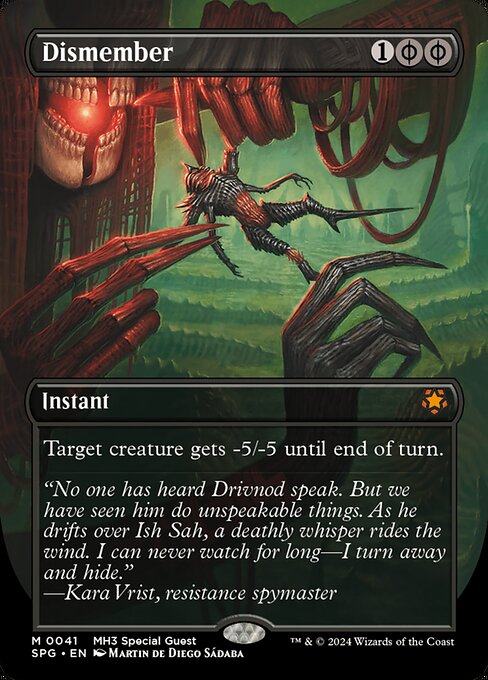 Dismember (41) - BORDERLESS - FULL ART - Special Guests - Game On