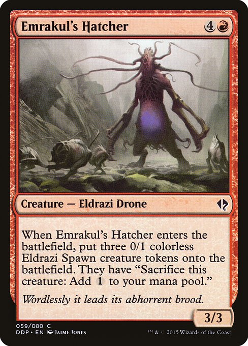Emrakul's Hatcher (59) - Duel Decks: Zendikar vs. Eldrazi - Game On