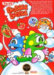 Bubble Bobble - NES (Complete In Box) - Game On