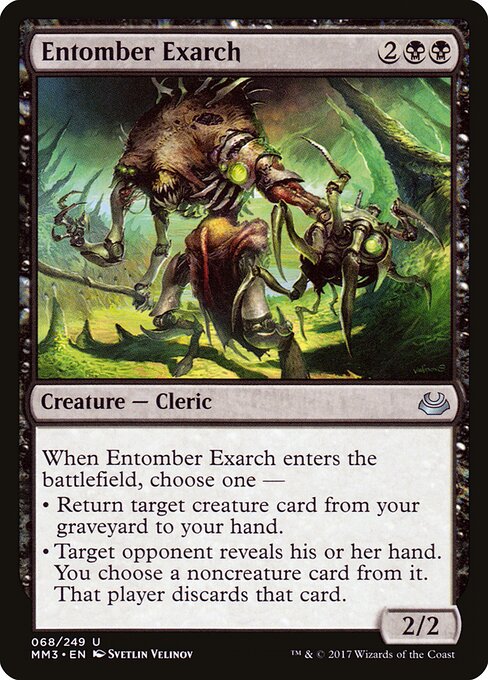 Entomber Exarch (68) - Modern Masters 2017 - Game On