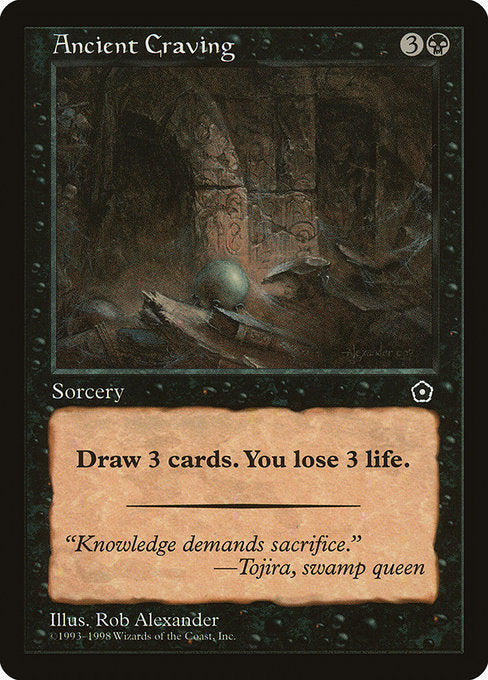 Ancient Craving (62) - Portal Second Age - Game On
