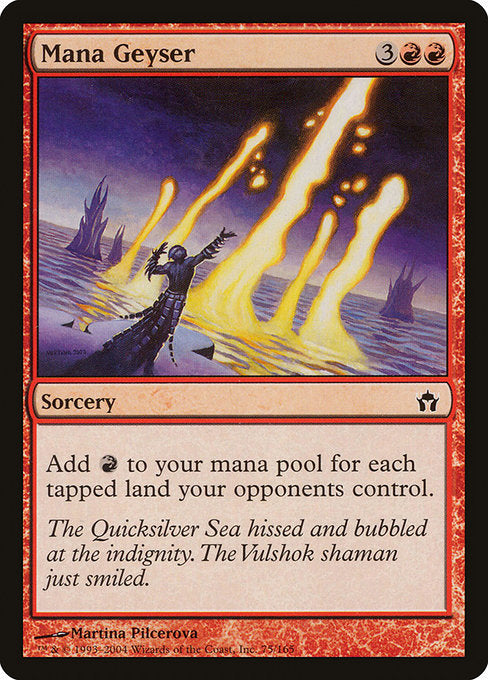 Mana Geyser (75) - Fifth Dawn - Game On