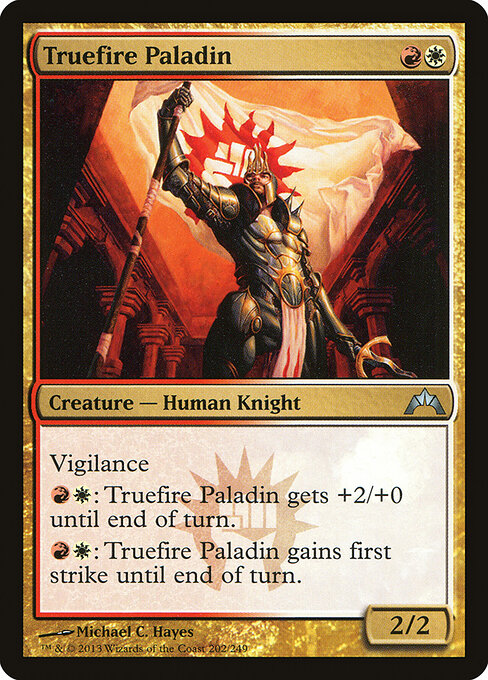Truefire Paladin (202) - Gatecrash - Game On